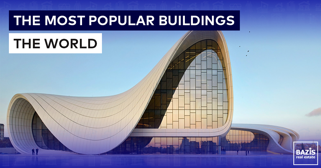 The most popular buildings of the world